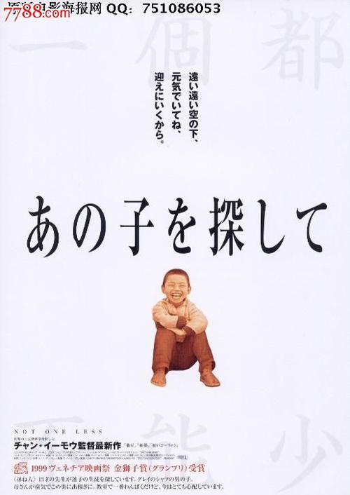 Connecticut学历认证