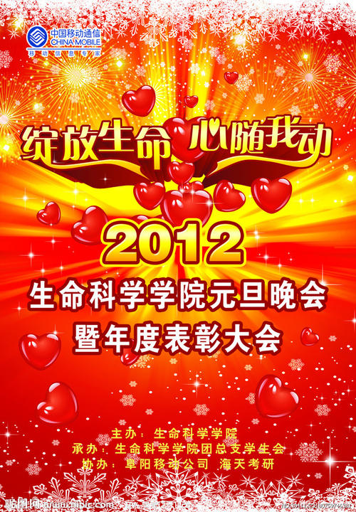 做个马尼托巴省身份证